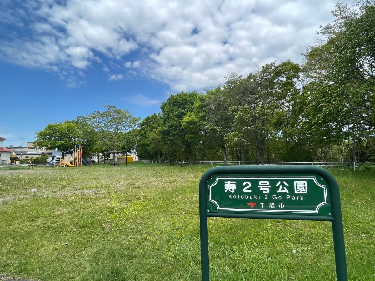 Chitose Guest House Oukaen Екстер'єр фото